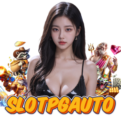 slotpgauto ทางเข้า